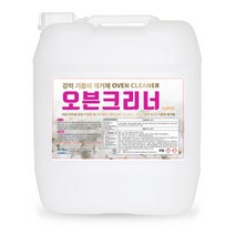 산케미칼 오븐크리너 18.75L 오븐 기름때 청소세제 대명크린
