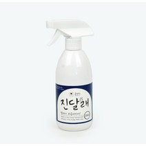 흙살림 진달래 스프레이 500ml