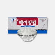베이킹컵 30mm 곽 400개 미니 은박 머핀 컵