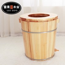편백나무 히노끼 건식 스팀 임산부 좌욕기 좌훈기, B.밝은 노란색 나무통 + 훈제 뚜껑