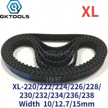 타이밍 벨트 풀리 타임 Gktools 3D 프린터 XL 폐쇄 루프 동기식 벨트 폭 10/12.7/15mm 길이, 15mm_226 XL 치아 113_1 개
