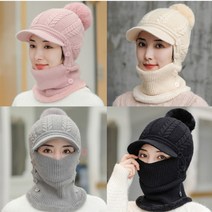따뜻한 시보리 단추클로징 복면 마스크 여성용 털모자 왕방울 겨울 니트캡모자 킥보드 스키장 실외활동 방한모자