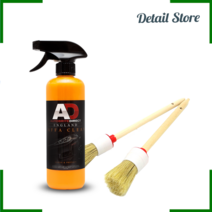AD 오토브라이트 다이렉트 자파클린 500ml 엔진룸 크리너 엔진 청소 세정제 APC 다목적 클리너 + 브러시, 구성2 : 구성1+엔진룸코팅제+타월
