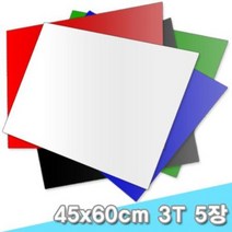 대원 포맥스 3T 45x60cm 5장 (3mm 4절크기), 회색