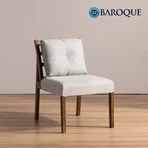 바로크가구 루이스 아쿠아텍스 리빙다이닝 1인 벤치의자, 네추럴