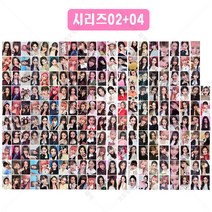 아이브 IVE 앨범 아이엠 키치 카드 200장 300장 400장 세트, 시리즈2+4(총 207장)