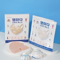 나다코스메틱 골프 등산 낚시 운전 자외선 차단 하이드로겔 쿨링 영하다스포츠마스크 팩 4매