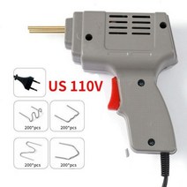 용접 기계 핫 스테이플러 플라스틱 건 자동차 범퍼 수리 키트 납땜 휴대용 차고 도구, [06] US 800pcs