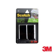 일반 탈부착 테이프 벨크로 3M 스카치 블랙 박스테잎 강한접착력 상자마킹 촬영필수품 소품고정