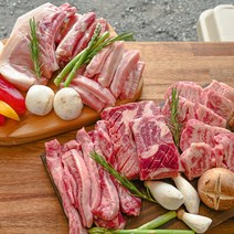 이베리코 베요타 모듬 900g~1kg 스페인 이베리코 꽃목살 이베리코 삼겹살 꽃삼겹 이베리코 항정살 이베리코 늑간살 이베리코 목살 이베리코 돼지고기, 꽃목살 항정살 늑간살 900g