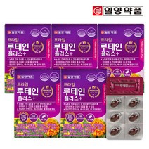 일양약품 프라임 루테인 플러스 30캡슐(1개월분), 5박스