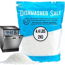 식기세척기정제소금 전용 연화제 재활성화 연수기 4.4lb - - bosch miele