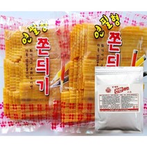 무배/연필심쫀드기2봉+라면스프1봉(50g)set 추억의 옛날과자 아이어른 사무실 캠핑 간식 술안주, 연필심쫀드기2봉+라면스프1봉(50g) set