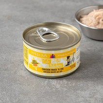 웨루바 citk 치킨 프리카세 닭 90g 223349