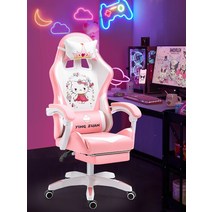 시나몬 게이밍 의자 귀여운 컴퓨터 의자 아프리카BJ, 화이트 (나일론 발+팔걸이)