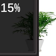 자동차 차량 셀프 썬팅 틴트 필름 썬팅지 VLT 열 UV 차단 전문 창문 색조 접착 암막 차양 건축용 5 15 3050 앞유리썬팅 틴팅, 17.15 VLT  50x200 cm