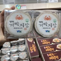 영덕 게딱지장 200g x 2, 2개