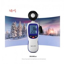 자체브랜드 전문가용 조도계 W81 온도계 4가지범위측정, 1개