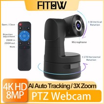 Taida4K 자동 초점 AI 전원 PTZ 웹캠원격 제어 거실 스트림 3X 줌 트랙온라인 회의 비디오, 단일옵션