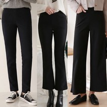 여성 편한 밴딩 스판 바지 일자 부츠컷 와이드 통 팬츠 슬랙스 키작녀 빅사이즈 봄 가을