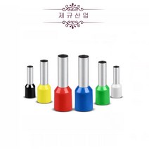 펜홀단자 2.5SQ-10mm청색(1000개) 압착 트윈타입 터미널 절연