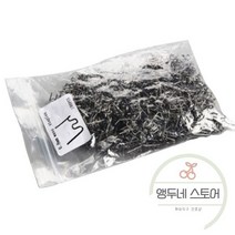 플라스틱 용접기 소형 미니 총 스테이플러 솔더링 스테이플 수리 기계 자동차 범퍼 도구, 06. 화이트