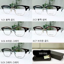 니시데카즈오 브로우라인2 하금테
