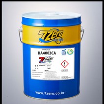 절삭유 DA4002CA(자동차부품) 20L _ 239499EA