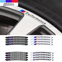 호환 차키케이스 키링 엠블럼 악세사리 키홀더 스티커 차량용품 4pcs bmw x5 e70 x6 e71 e72 g20 g30 g31 g38 g15 g32 g11 g12 g01, 새로운 은