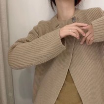 하나비 니트 루즈핏 여성 가을 털털한 가디건 긴소매