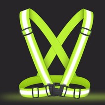 형광조끼 X반도 반사팔찌 팔밴드 작업 안전 조끼팔밴드 교통 액스반도 안전용품, 안전조끼-두줄, 오렌지