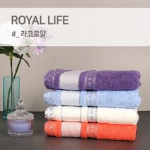 경동타월 30수 라코로얄 타월 170g / 10매세트, 살몬 10매