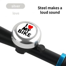 14 20 22 24 입문 클래식 투어링 트렉 자전거 미니 벨 어린이 안전 멀티 컬러, 06