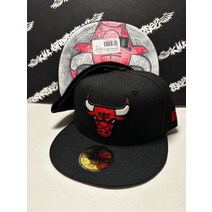 에라 5950 시카고 불스 로고 워터프린트 NBA 블랙핏 모자 멘스