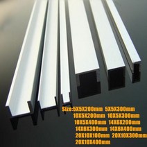 200-400 길이 알루미늄 U 프로파일 채널 DIY RC 자동차 모델 로봇 브래킷 크기, [07]20X10X100MM