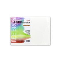 스쿨문구 리브로스 수채화 캔버스 판넬 A4 sun2130-1