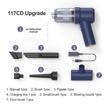 8000PA 무선 에어 더스터 휴대용 진공 청소기 컴퓨터 키보드 노트북 자동차 청소를 위한 무선 휴대용 미니 공기 송풍기, 프랑스+Blue