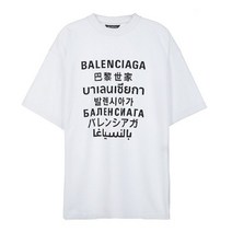 BALENCIAGA [명품]페드로 발렌시아가 랭기지 로고 반팔 티셔츠 641..