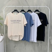 행복여[신상무배]1+1 모넷 심플 레터링 반팔 티셔츠