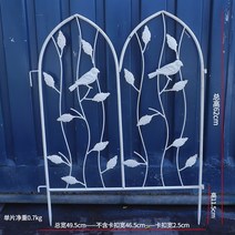 울타리 펜스 휀스 화단 정원 작은 정원꾸미기 철제 경계 프레임, 화이트