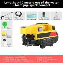 세차 클리너 휠 회전 브러쉬 10 가정용 압력 기계 자동 조절 유도 물, 220V 10m pipe+미국+220V