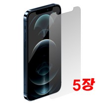 아이폰 8 고화질 액정보호필름 5장, 5개