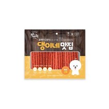 댕이네맛집 치킨스틱300gX50개(1박스)/맛있는강아지간식/맛좋은강아지간식/강아지수제간식/건강한재료강아, 댕이네맛집 치킨스틱300gX50개(1박스)/맛있는강아지
