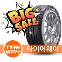 빠른 배송 225/50R17 브리지스톤타이어 포텐자 RE004 수입타이어 타이어웨이