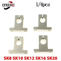 1/4PCS SK8 선형 베어링 레일 샤프트 지원 SK10 SK12 SK16 SK20 축 XYZ 테이블 CNC 라우터 3D 프린터 부품, 01 4 개_02 SK10