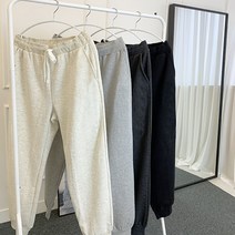 무지 시보리 여자 남자 조거팬츠