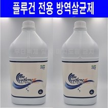 휴엔케어 유선 무선 플루건 약품 리필 용액 에코하이진 후레쉬, 1개