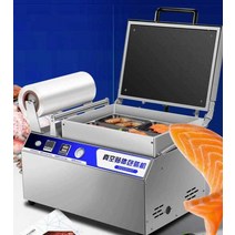 자동포장기계 열 수축 포장 실링기 냉동고기 해산물, DQ320VST (팬2개)