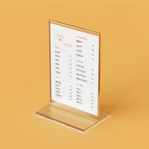 카페02 미용실 네일 반영구 뷰티 메뉴판 제작 인쇄 감성 고급 심플 로고 디자인 출력, [펄지] 시리어펄스노우