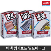 아카데미과학 - 텍덱 핑거보드 빌드어파크 (S81636), 랜덤발송